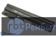 Аккумуляторная батарея HSTNN-CB1U для ноутбука HP Compaq Mini 110-3000 5200mAh OEM