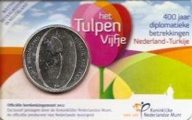 400 лет торговым отношениям с Турцией. Тюльпан  5 евро Нидерланды 2012  на заказ