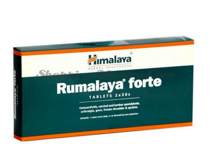 Аюрведический анальгетик при болях в суставах Румалая Форте Хималая /Himalaya Rumalaya Forte