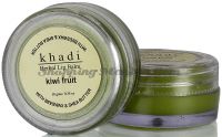 Khadi Herbal Kiwi Lip Balm