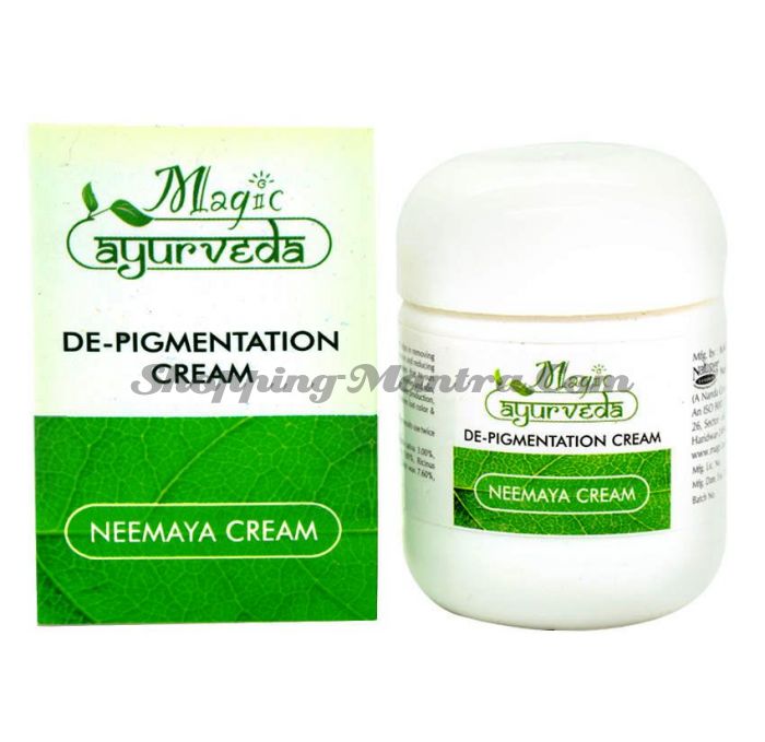 Лечебный крем против пигментации Меджик Аюрведа / Magic Ayurveda De-Pigmentation Cream