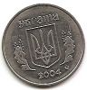 5 копеек (5 копійок) Украина 2004