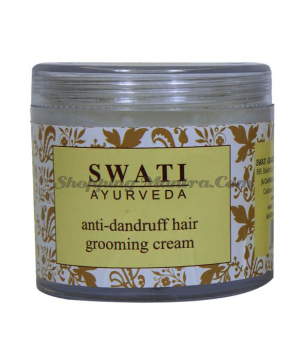 Крем для волос против перхоти Свати Аюрведа / Swati Ayurveda Anti Dandruff Hair Cream