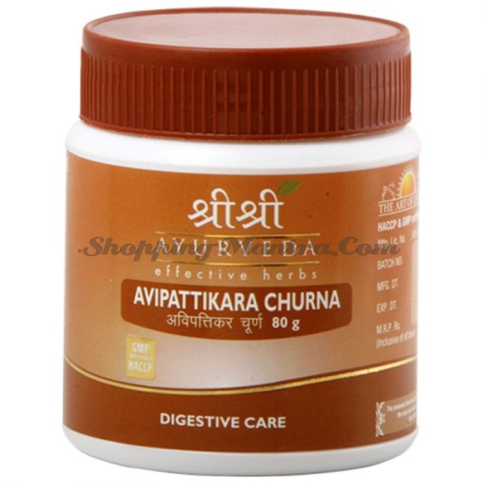 Авипаттикара для пищеварения Шри Шри Аюрведа (Sri Sri Ayurveda Avipattikara Churna)
