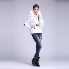 Модная белая женская куртка "Хаменго"