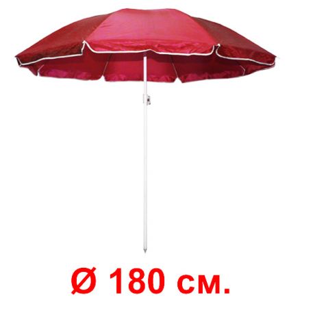 Зонт "Красный" с регулируемым наклоном (диаметр 180 см)