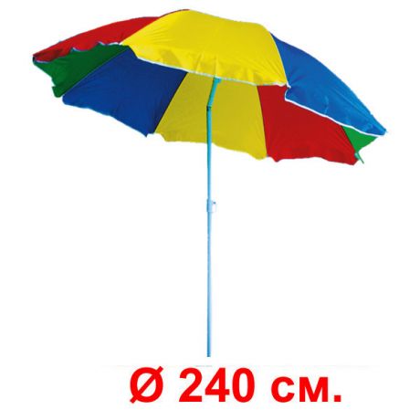 Зонт «Арбуз» с регулируемым наклоном  (диаметр 240 см.)