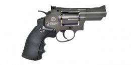 Пистолет пневматический Borner Super Sport 708 (револьвер, калибр 4,5 мм, с картриджами 6шт.)