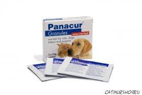 Panacur 22% Гранулы - 1 пакетик 1,8 г. на 4 кг. веса Срок использования: май  2021 г.