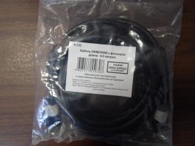 Кабель HDMI 5.0 метра