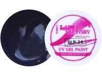 Гель-краска Lady Victory, грязно-фиолетовый,  (5 грамм) GLP-24