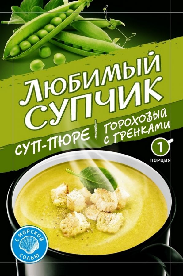 ВД Суп быстрого приготовления Суп-Пюре Гороховый с Гренками 15г