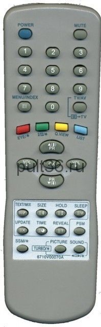Пульт Akai 6710V00070A