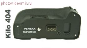 Батарейная ручка Grip для Pentax K10D/K20D D-BG2 оригинальная