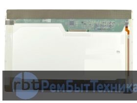 Ibm Lenovo 27R2451 12.1" матрица (экран, дисплей) для ноутбука