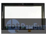 Microsoft Surface RT LTL106AL01-002 Серсорный экран, тачскрин и матрица в сборе