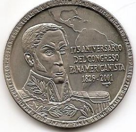 Боливар 175 лет Панамериканскому Конгрессу 1 песо Куба 2001