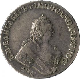 Монета Рубль Россия 1756