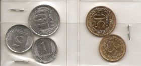 Набор монет Приднестровье  2005