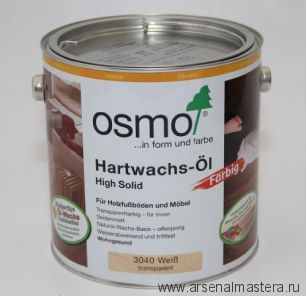 Цветное масло с твердым воском Osmo Hartwachs-Ol Farbig слабо пигментированное 3040 Белое 2,5 л Osmo-3040-2.5 10300022