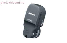 Беспроводное устройство передачи данных Canon WFT-E6B