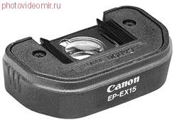 Увеличитель окуляра видоискателя Canon EP-EX 15