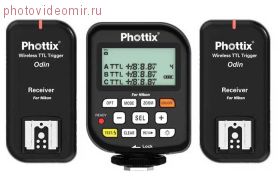Передатчик и два приемника Phottix Odin TTL для Nikon
