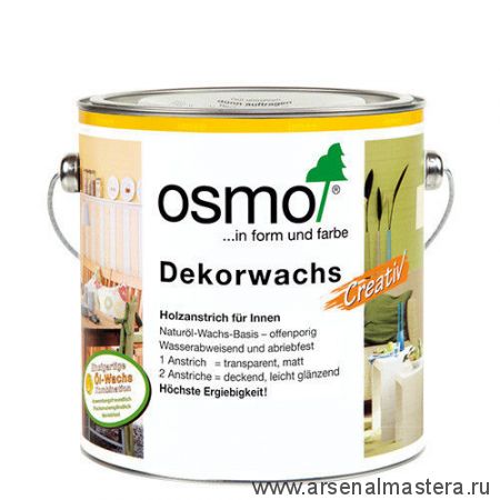 Цветное масло для древесины Osmo Dekorwachs Intensive Tone 3186 Белое матовое, 2,5л