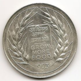 F.A.O. (Продовольственная и сельскохозяйственная организация ООН) 20 рупий Индия 1973 серебро