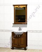 Мебель в ванную Классика "Челси-2 УОРВИК-70 орех"