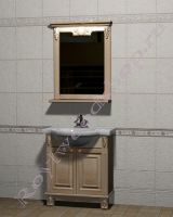 Мебель ванная из дерева "Челси-2 УОРВИК-75 береза" с зеркалом
