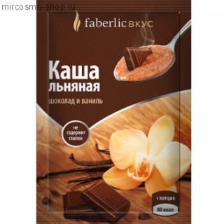 Продукт моментального приготовления Каша льняная «Шоколад и ваниль»