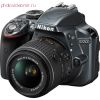 Зеркальный фотоаппарат Nikon D3300 Double Kit 18-55 VR + 55-300 VR