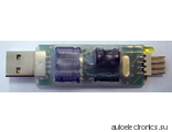 ШТАТ USB-K-line адаптер ODB-II для подключения к компьютеру