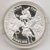 Освободительная война середины ХVII столетия) 20 гривен Украина 1998 серебро