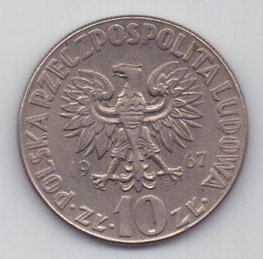 10 злотых 1967 Польша AUNC Редкий год