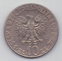 10 злотых 1967 г. редкий год .Польша