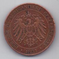 1 пайса 1891 г. Германская Восточная Африка