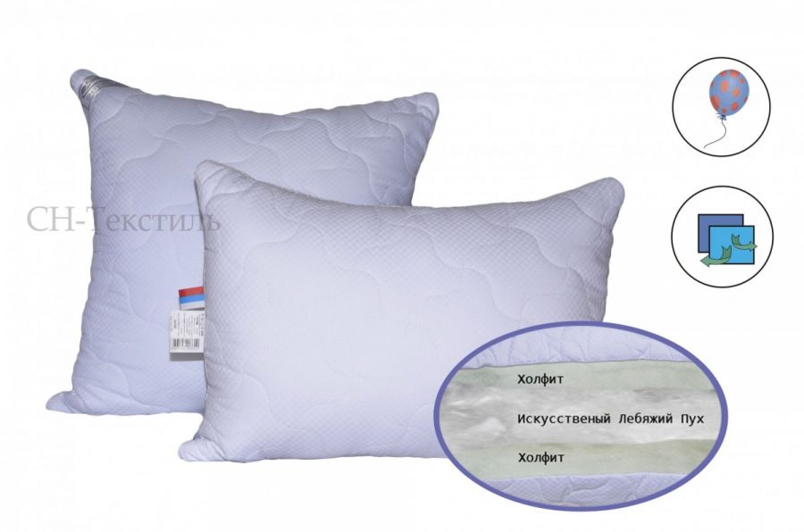 SN-Textile Адажио подушка