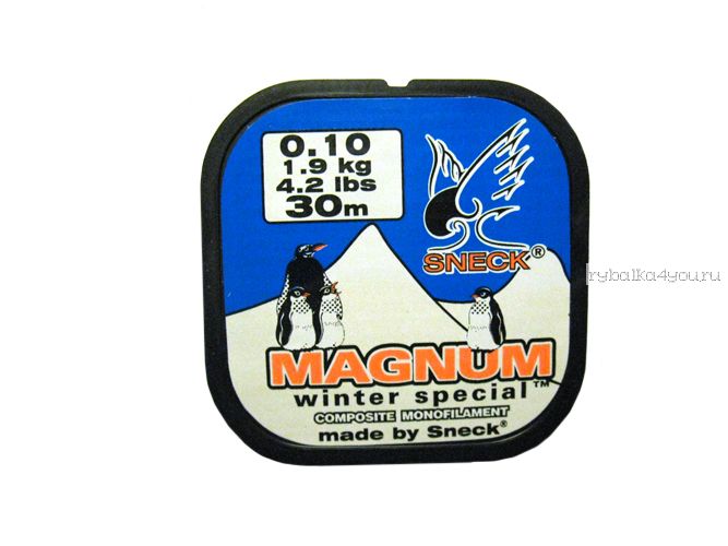 Magnum Winter Special