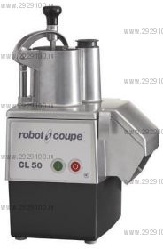 Овощерезка серии CL50 (5 нож.) ROBOT-COUPE