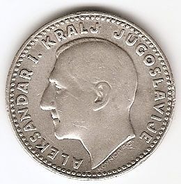 Александр I Карагеоргиевич — король Югославии. 20 динара Югославия 1931