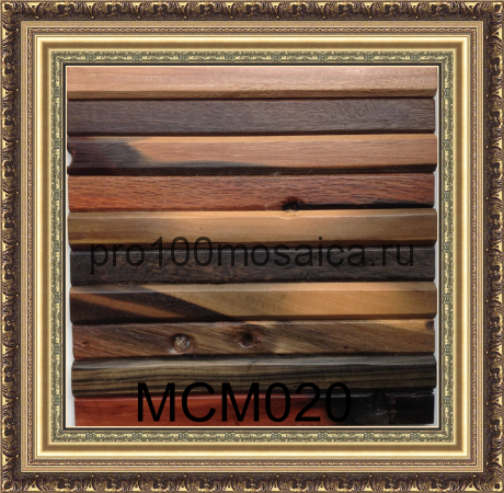 MCM020 Бесшовная деревянная мозаика серия WOOD, 300*300*16 мм