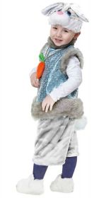 Карнавальный костюм "Зайчонок" 3-6 лет, рост 104-120 см