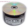 Диски (болванки) CMC DVD-R 4,7Gb 16x Printable bulk 50 шт.