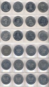 Набор монет. Польша, 1979-1989 года. Короли. (12 шт.)