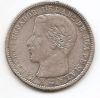 4 реала (кватро) Гватемала 1868 серебро
