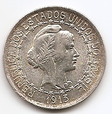 1000 рейс Бразилия 1913 серебро