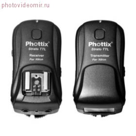 Радиосинхронизатор Phottix Strato TTL Trigger Set  для Nikon