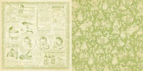 бумага двусторонняя 30,5*30,5 см Kewpie Cute серия Little Darlings от Graphic 45